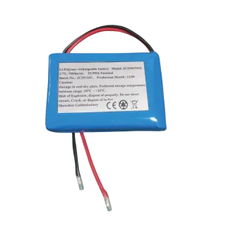 3.7V_7Ah