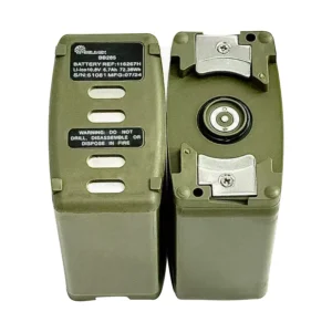 Kingchi_BB_285_10_8V_6_7Ah_Li_ion_Battery_PRC_152A_(2)